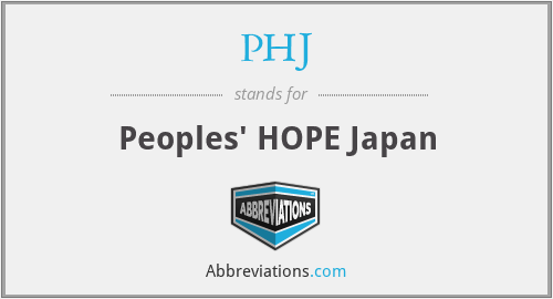 PHJ - Peoples' HOPE Japan