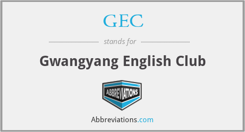 GEC - Gwangyang English Club