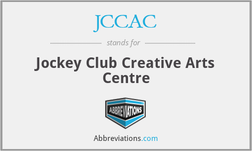 JCCAC - Jockey Club Creative Arts Centre