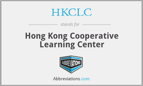 HKCLC - Hong Kong Cooperative Learning Center
