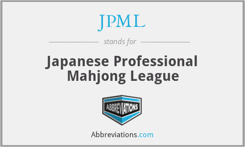 JPML - Japanese Professional Mahjong League