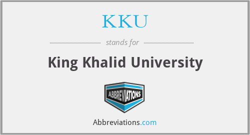 KKU - King Khalid University