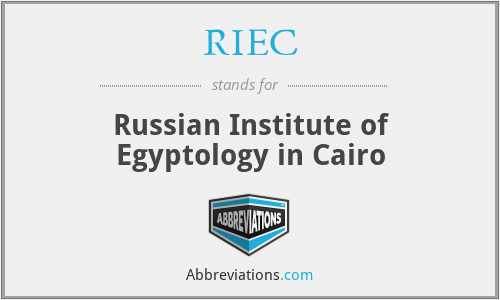 RIEC - Russian Institute of Egyptology in Cairo