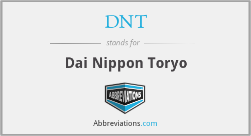 DNT - Dai Nippon Toryo
