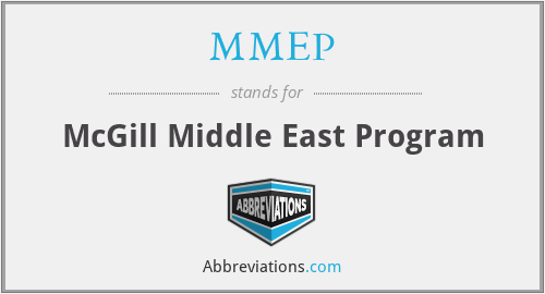 MMEP - McGill Middle East Program