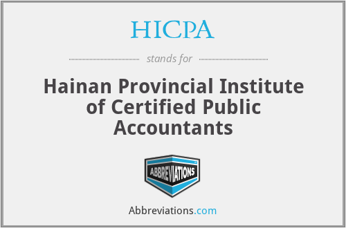 HICPA - Hainan Provincial Institute of Certified Public Accountants