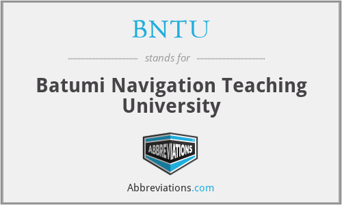 BNTU - Batumi Navigation Teaching University
