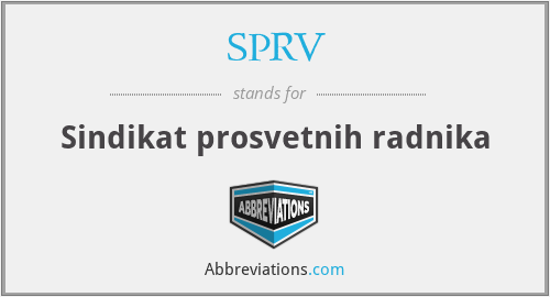 SPRV - Sindikat prosvetnih radnika