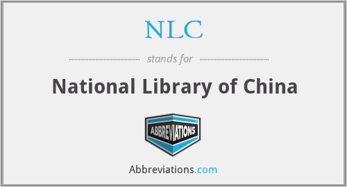 NLC - National Library of China