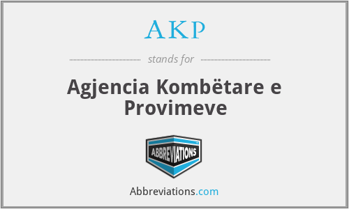 AKP - Agjencia Kombëtare e Provimeve