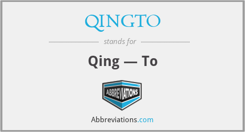 QINGTO - Qing — To