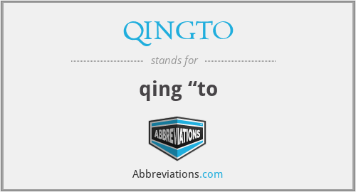QINGTO - qing “to