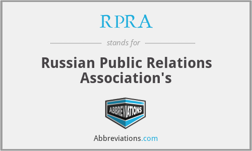 RPRA - Russian Public Relations Association's