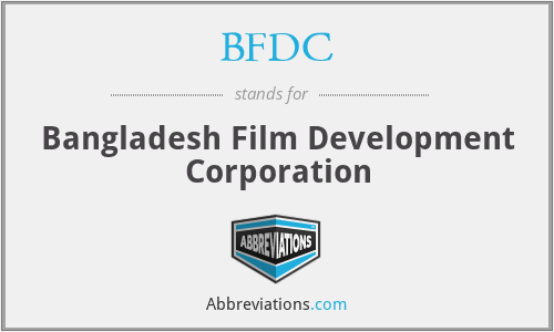 BFDC - Bangladesh Film Development Corporation