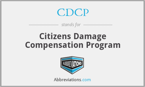 CDCP - Citizens Damage Compensation Program