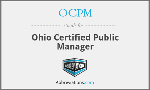 OCPM - Ohio Certified Public Manager