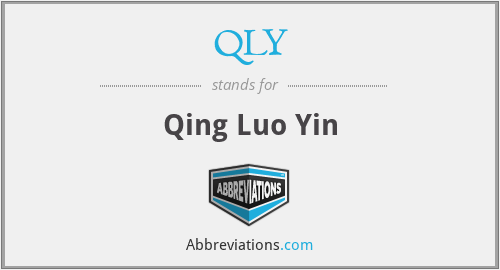 QLY - Qing Luo Yin