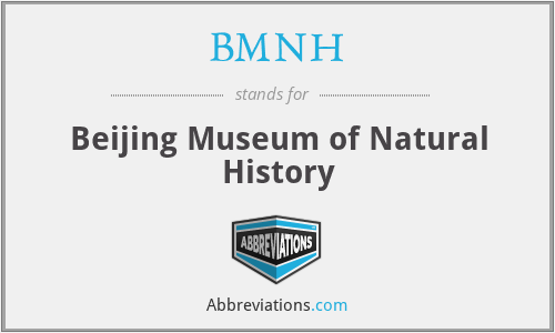 BMNH - Beijing Museum of Natural History