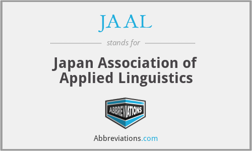 JAAL - Japan Association of Applied Linguistics