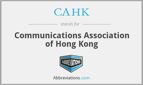 CAHK - Communications Association of Hong Kong
