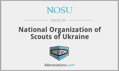 NOSU - National Organization of Scouts of Ukraine