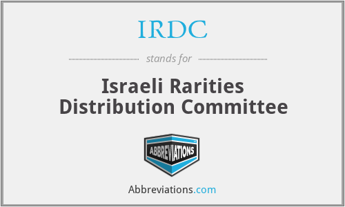 IRDC - Israeli Rarities Distribution Committee