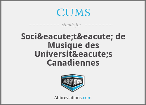 CUMS - Société de Musique des Universités Canadiennes