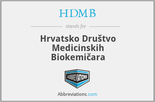 HDMB - Hrvatsko Društvo Medicinskih Biokemičara