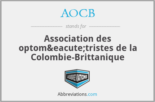 AOCB - Association des optométristes de la Colombie-Brittanique