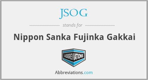 JSOG - Nippon Sanka Fujinka Gakkai