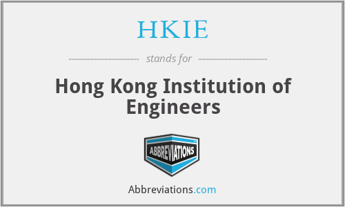 HKIE - Hong Kong Institution of Engineers