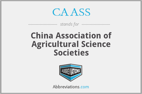 CAASS - China Association of Agricultural Science Societies