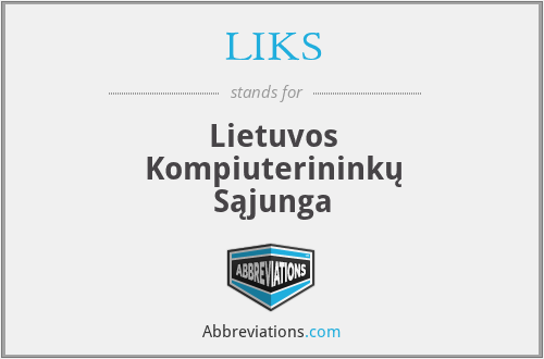 LIKS - Lietuvos Kompiuterininkų Sąjunga