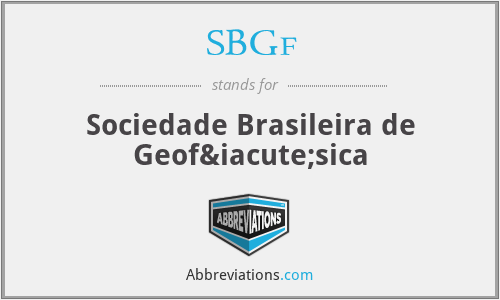 SBGf - Sociedade Brasileira de Geofísica