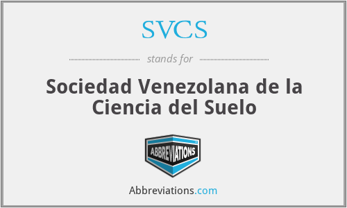 SVCS - Sociedad Venezolana de la Ciencia del Suelo