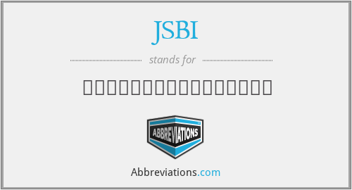 JSBI - 日本バイオインフォマティクス学会