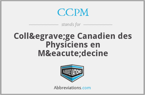 CCPM - Collège Canadien des Physiciens en Médecine