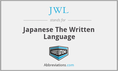 JWL - Japanese The Written Language