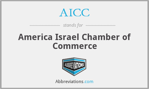 AICC - America Israel Chamber of Commerce