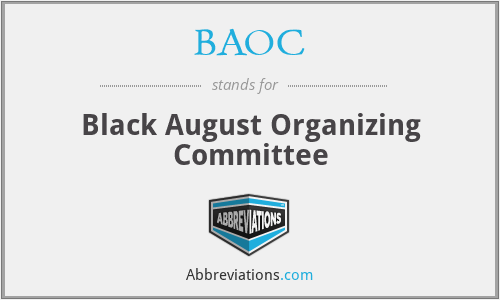 BAOC - Black August Organizing Committee
