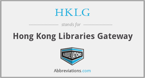 HKLG - Hong Kong Libraries Gateway
