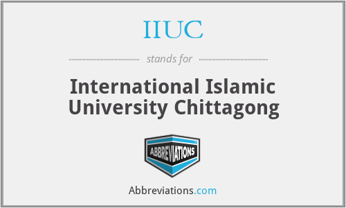 IIUC - International Islamic University Chittagong