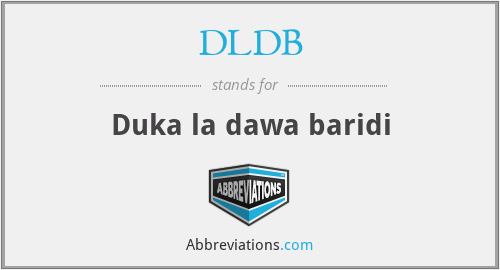 DLDB - Duka la dawa baridi
