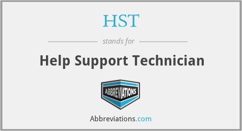HST - Help Support Technician
