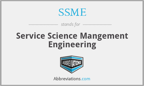SSME - Service Science Mangement Engineering