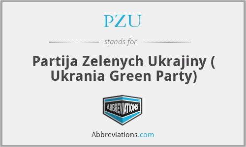 PZU - Partija Zelenych Ukrajiny ( Ukrania Green Party)