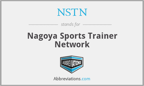 NSTN - Nagoya Sports Trainer Network