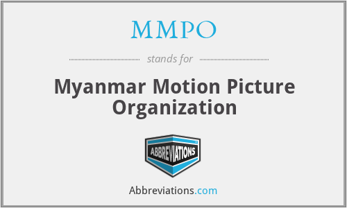 MMPO - Myanmar Motion Picture Organization