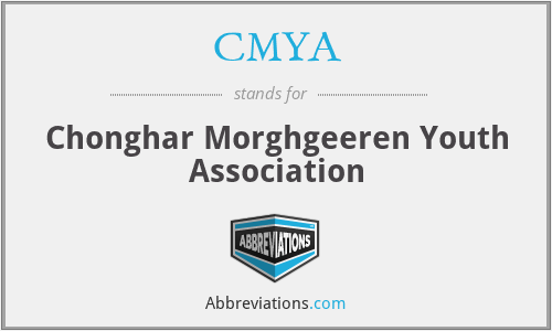 CMYA - Chonghar Morghgeeren Youth Association