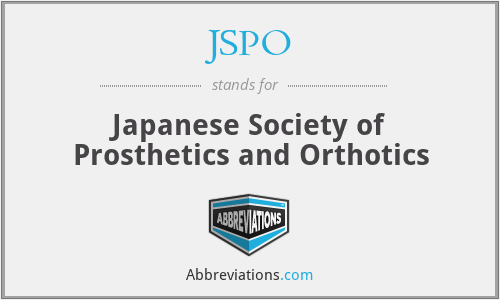 JSPO - Japanese Society of Prosthetics and Orthotics